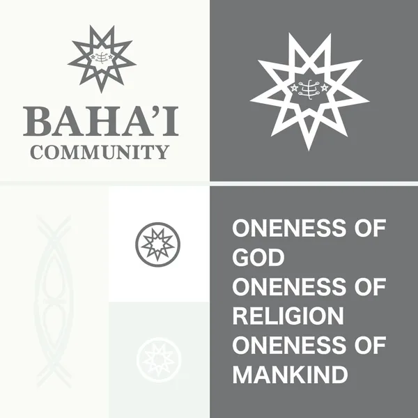 Bahá'í Community identity by Brand 9 Signs: a nine-pointed star mark with the words Oneness of God, Oneness of Religion, Oneness of Mankind